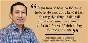 Trạm trộn bê tông có thể nâng/hạ độ cao, lắp đặt trên phương tiện thủy